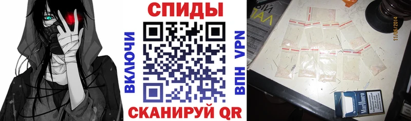 Amphetamine Premium Новокубанск