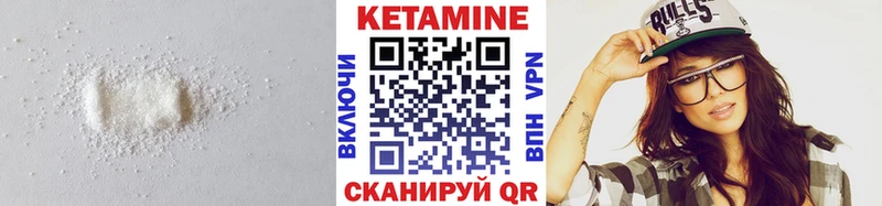 закладка  Новокубанск  Кетамин ketamine 