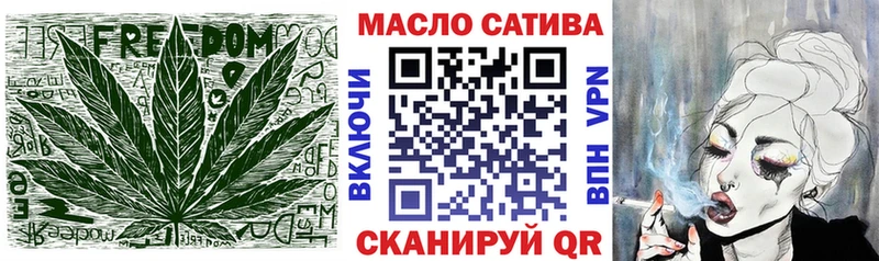 kraken   Новокубанск  Дистиллят ТГК вейп 