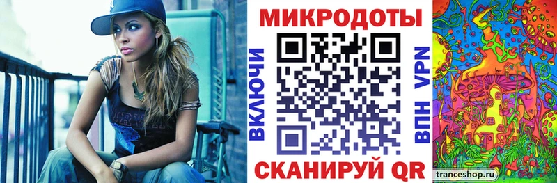 Псилоцибиновые грибы прущие грибы  что такое наркотик  Новокубанск 
